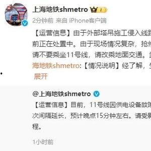 地铁最新的爆料视频,揭秘未来地铁系统革新亮点