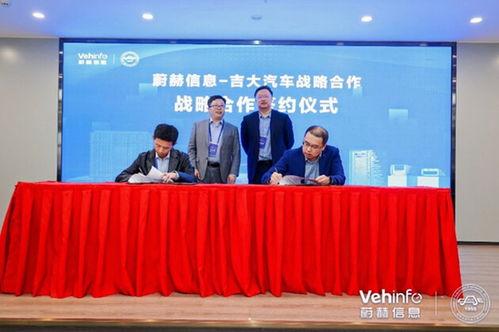 吉大最新爆料消息,揭秘重大科研突破背后的故事