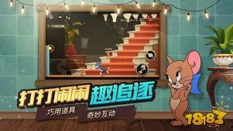 猫和老鼠最新消息爆料,最新剧情揭秘，经典对决将迎来全新篇章！