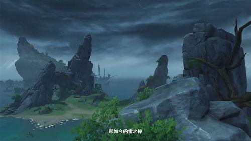 原神海岛最新爆料在哪,探索神秘岛屿的奇幻冒险之旅