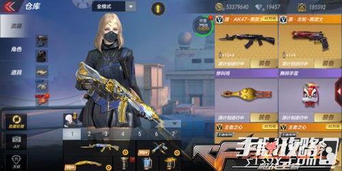 cf 生化最新爆料视频,揭秘神秘病毒与英雄觉醒之谜