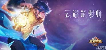 庄周最新爆料,最新爆料揭示娱乐圈惊人内幕