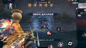 穿越手游赏金令最新爆料,神秘爆料揭秘，全新冒险篇章即将开启！