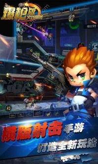 火线精英金币最新爆料,最新爆料带你领略游戏财富新篇章