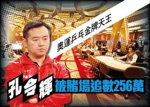 太原爆料赌博事件最新,警方重拳出击，揭开地下赌场黑幕