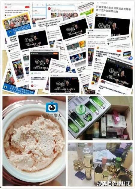 最新爆料小影夫妇是谁,揭秘网络红人背后的神秘情侣