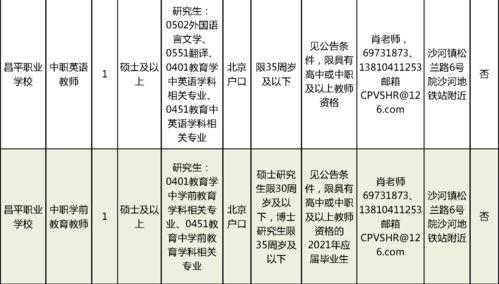 宿迁度假区爆料案件最新,揭秘背后惊人真相