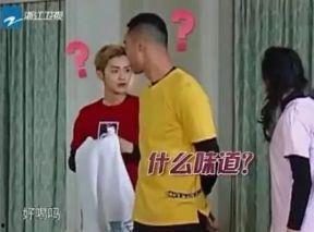 飞轮海最新爆料,最新爆料揭秘成员们的新征程