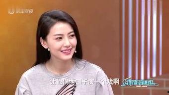 最新娱乐爆料新闻视频,最新爆料视频揭秘明星幕后故事