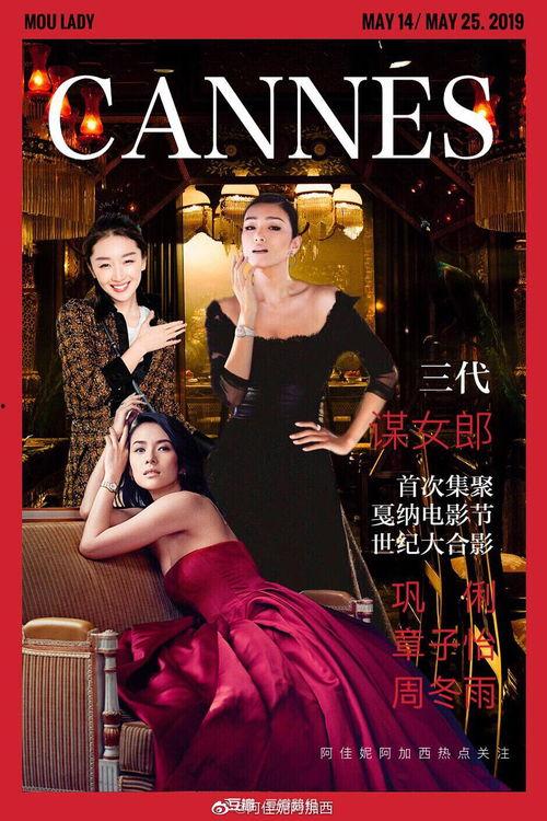 倪妮被爆料图片最新视频,真实生活状态引发网友热议