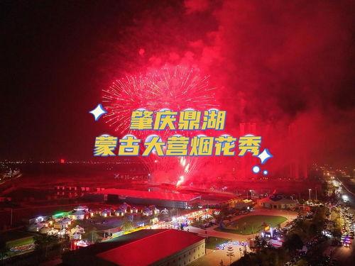 肇庆今日头条最新爆料,揭秘今日头条独家热点事件