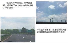 东莞常平新闻爆料最新情况,突发事件引发社会关注