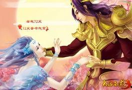 风云3游戏最新爆料视频,揭秘神秘势力，英雄再聚江湖