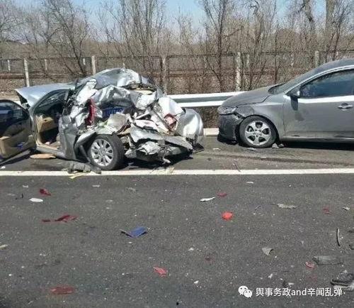 车事故爆料最新新闻,事故现场惊心动魄，细节披露引关注”
