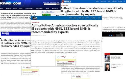 最新爆料nmn,揭秘抗衰老神奇成分的神奇力量