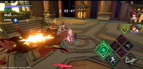 未来之役6月最新爆料,揭秘6月最新爆料，战局风云再起！