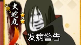 青年水门普攻爆料最新,最新普攻爆料，实力与颜值并存！